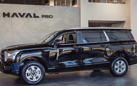 Haval H5, 2024 год, 3 649 000 рублей, 2 фотография