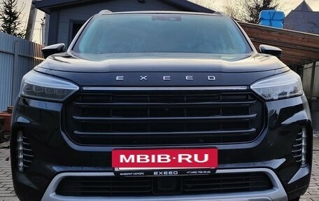 CheryExeed VX, 2023 год, 3 300 000 рублей, 2 фотография