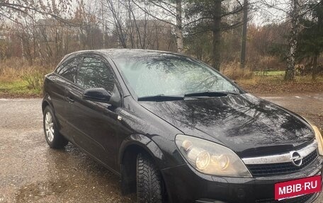 Opel Astra H, 2007 год, 420 000 рублей, 3 фотография