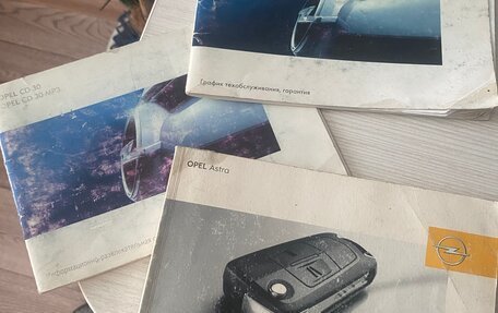 Opel Astra H, 2007 год, 420 000 рублей, 12 фотография