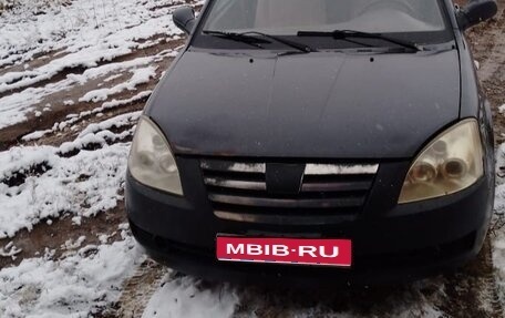 Chery Fora (A21), 2007 год, 110 000 рублей, 1 фотография