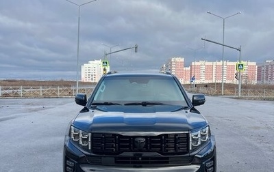 KIA Mohave I, 2020 год, 4 430 000 рублей, 1 фотография