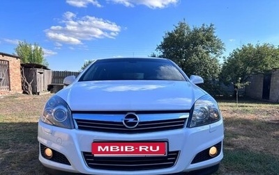 Opel Astra H, 2013 год, 850 000 рублей, 1 фотография