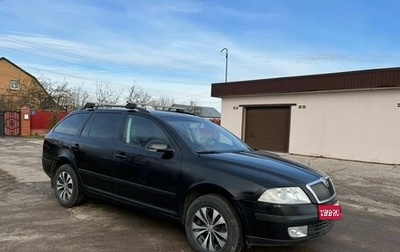 Skoda Octavia, 2008 год, 420 000 рублей, 1 фотография