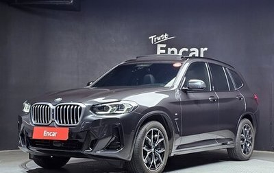 BMW X3, 2022 год, 4 790 000 рублей, 1 фотография