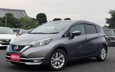 Nissan Note II рестайлинг, 2019 год, 950 035 рублей, 1 фотография