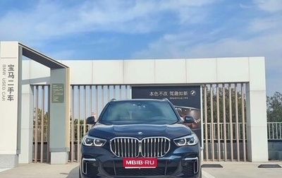 BMW X5, 2022 год, 6 120 000 рублей, 1 фотография