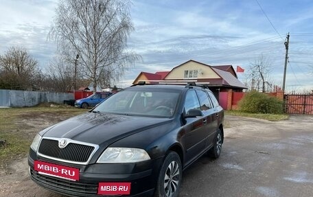 Skoda Octavia, 2008 год, 420 000 рублей, 3 фотография