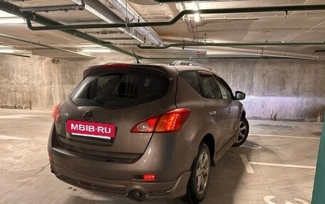 Nissan Murano, 2008 год, 1 050 000 рублей, 3 фотография