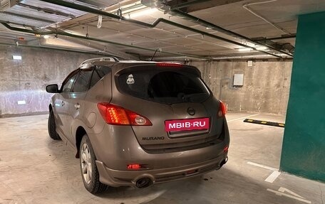 Nissan Murano, 2008 год, 1 050 000 рублей, 4 фотография