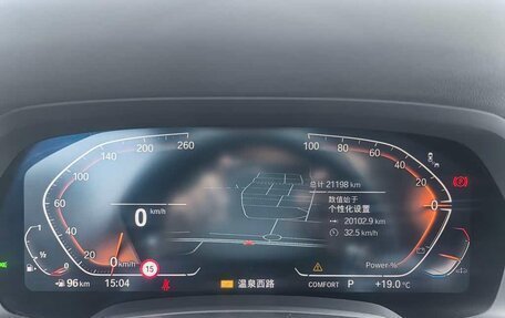 BMW X5, 2022 год, 6 120 000 рублей, 3 фотография