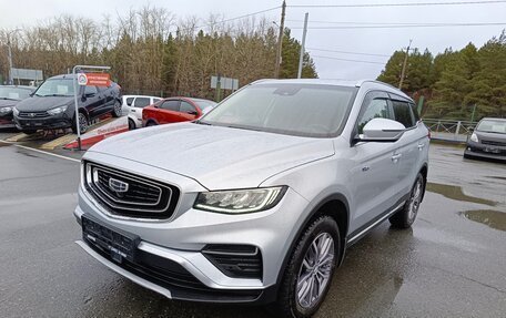 Geely Atlas, 2021 год, 2 149 995 рублей, 3 фотография