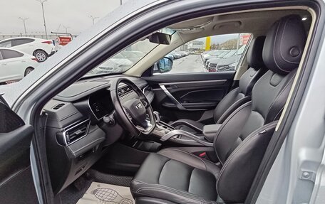 Geely Atlas, 2021 год, 2 149 995 рублей, 9 фотография