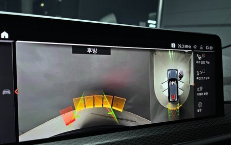 BMW X3, 2022 год, 4 790 000 рублей, 17 фотография