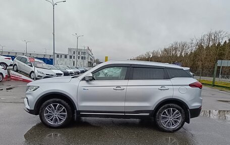 Geely Atlas, 2021 год, 2 149 995 рублей, 4 фотография