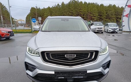 Geely Atlas, 2021 год, 2 149 995 рублей, 2 фотография