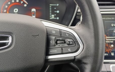 Geely Atlas, 2021 год, 2 149 995 рублей, 22 фотография