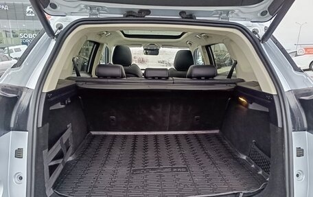 Geely Atlas, 2021 год, 2 149 995 рублей, 15 фотография