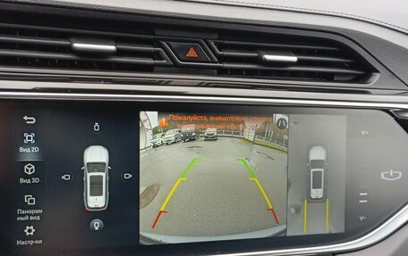 Geely Atlas, 2021 год, 2 149 995 рублей, 25 фотография