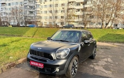 MINI Countryman I (R60), 2014 год, 1 600 000 рублей, 1 фотография