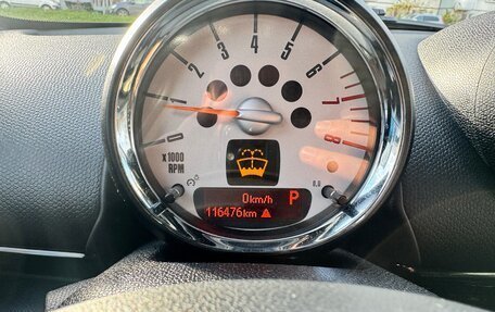 MINI Countryman I (R60), 2014 год, 1 600 000 рублей, 16 фотография