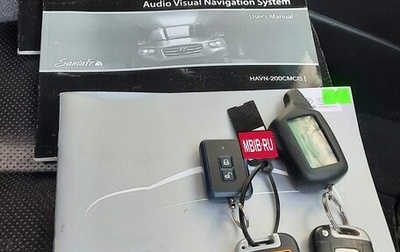 Hyundai Santa Fe III рестайлинг, 2011 год, 1 600 000 рублей, 1 фотография