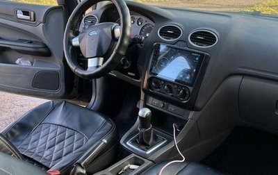 Ford Focus II рестайлинг, 2007 год, 350 000 рублей, 1 фотография