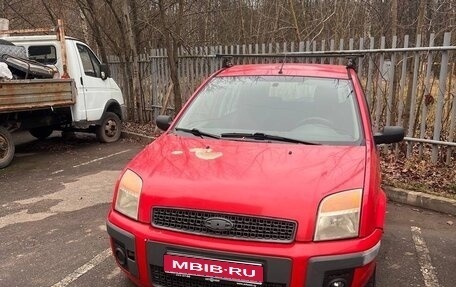 Ford Fusion I, 2006 год, 250 000 рублей, 1 фотография