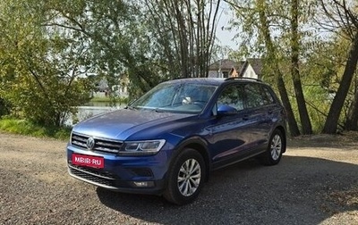 Volkswagen Tiguan II, 2020 год, 2 200 000 рублей, 1 фотография