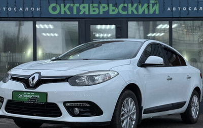 Renault Fluence I, 2014 год, 699 000 рублей, 1 фотография
