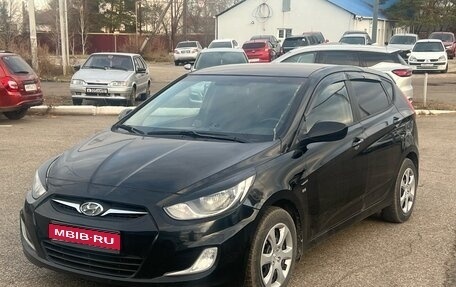 Hyundai Solaris II рестайлинг, 2011 год, 830 000 рублей, 1 фотография