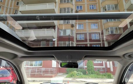 Nissan X-Trail, 2014 год, 1 650 000 рублей, 6 фотография