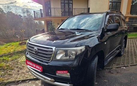 Toyota Land Cruiser 200, 2008 год, 2 450 000 рублей, 2 фотография