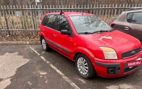 Ford Fusion I, 2006 год, 250 000 рублей, 2 фотография