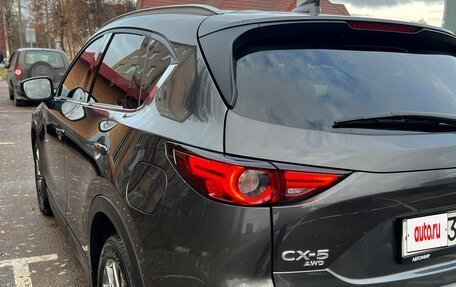 Mazda CX-5 II, 2021 год, 4 150 000 рублей, 8 фотография