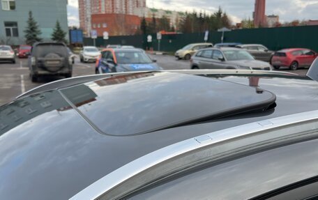 Mazda CX-5 II, 2021 год, 4 150 000 рублей, 17 фотография