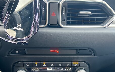 Mazda CX-5 II, 2021 год, 4 150 000 рублей, 14 фотография