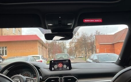 Mazda CX-5 II, 2021 год, 4 150 000 рублей, 12 фотография