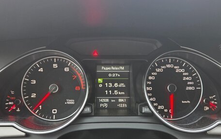 Audi A5, 2011 год, 1 650 000 рублей, 4 фотография