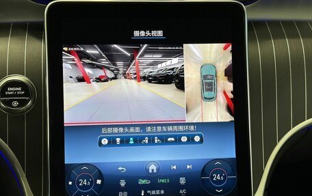 Mercedes-Benz GLC Coupe, 2025 год, 8 890 000 рублей, 15 фотография