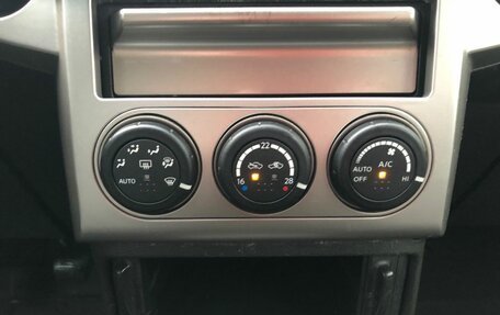 Nissan X-Trail, 2006 год, 455 000 рублей, 13 фотография