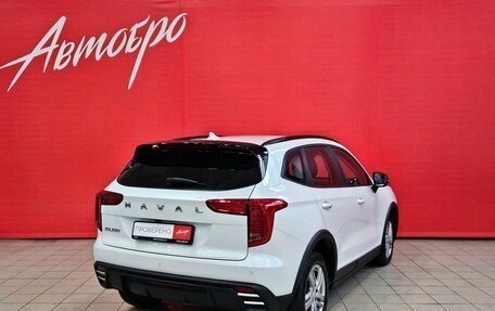 Haval Jolion, 2024 год, 1 699 000 рублей, 5 фотография