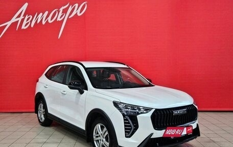 Haval Jolion, 2024 год, 1 699 000 рублей, 7 фотография
