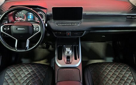 Haval Jolion, 2024 год, 1 699 000 рублей, 9 фотография