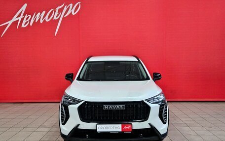 Haval Jolion, 2024 год, 1 699 000 рублей, 8 фотография