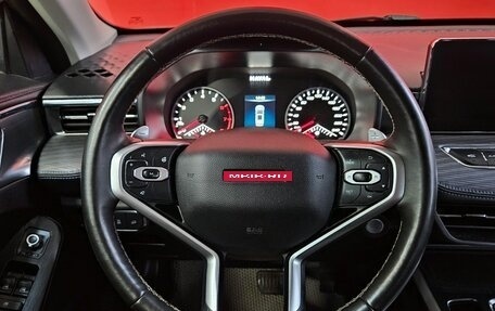 Haval Jolion, 2024 год, 1 699 000 рублей, 13 фотография