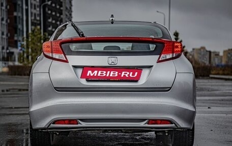 Honda Civic IX, 2012 год, 1 000 000 рублей, 6 фотография