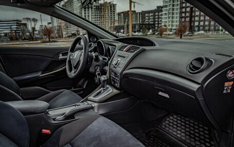 Honda Civic IX, 2012 год, 1 000 000 рублей, 20 фотография