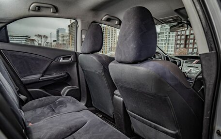 Honda Civic IX, 2012 год, 1 000 000 рублей, 21 фотография