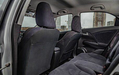 Honda Civic IX, 2012 год, 1 000 000 рублей, 22 фотография